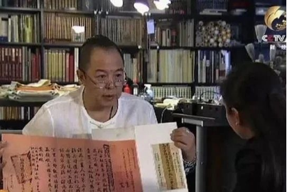 圖片關鍵詞