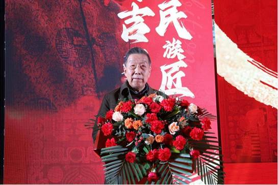 圖片關鍵詞