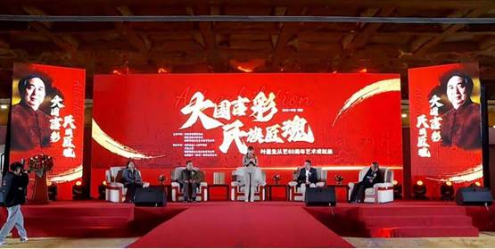 圖片關鍵詞